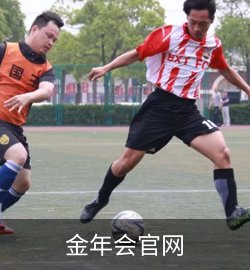 精选案例